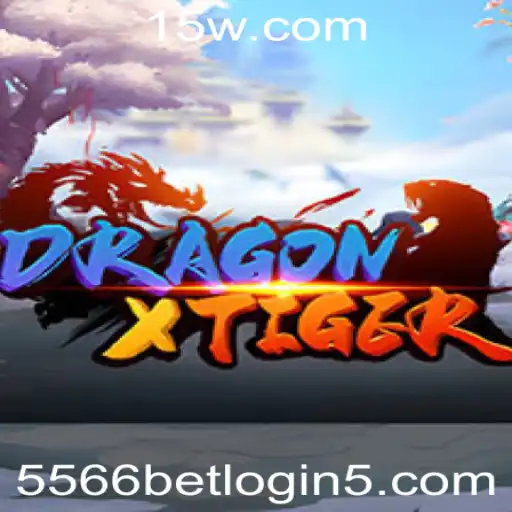 DragonXTiger: Descubra o Jogo Inovador e Suas Regras